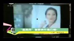 国产毛片色视频,揭秘国内影视行业隐秘角落